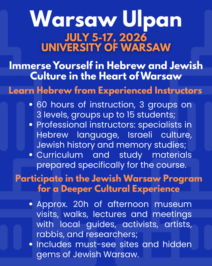 Warsaw Ulpan 2026 description